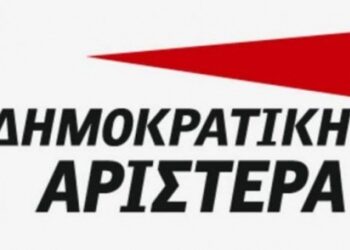 Καζάνι που βράζει η ΔΗΜΑΡ