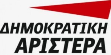 Καζάνι που βράζει η ΔΗΜΑΡ