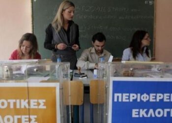Πως ψηφίζουμε στις δημοτικές και περιφερειακές εκλογές