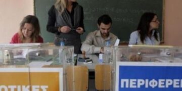 Πως ψηφίζουμε στις δημοτικές και περιφερειακές εκλογές