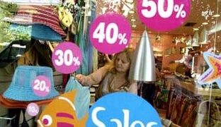 Ξεκινά την Παρασκευή το ανοιξιάτικο εκπτωτικό δεκαήμερο