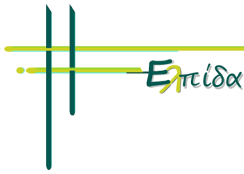 ΠΡΟΣ ΕΘΝΙΚΟ ΣΥΜΒΟΥΛΙΟ ΡΑΔΙΟΤΗΛΕΟΡΑΣΗΣ: Καταγγελία για τον αποκλεισμό του εκπροσώπου του συνδυασμού ΕΛΠΙΔΑ από συζήτηση με θέμα την υγεία