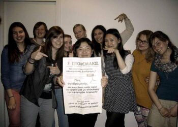 Τους άδειασε! – Ο Επίκαιρος καταγράφει…