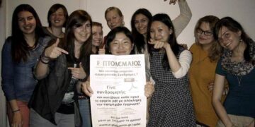 Τους άδειασε! – Ο Επίκαιρος καταγράφει…