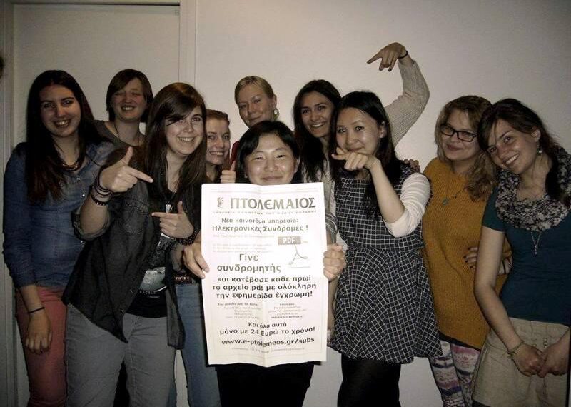 Τους άδειασε! – Ο Επίκαιρος καταγράφει…