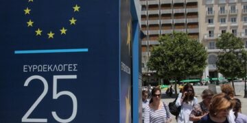 Tα «κάστρα» των κομμάτων – που συγκέντρωσαν τα μεγαλύτερα ποσοστά