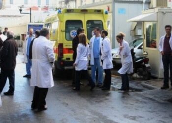 Έρχονται οι επικουρικοί στα νοσοκομεία! Πόσοι θα διορισθούν