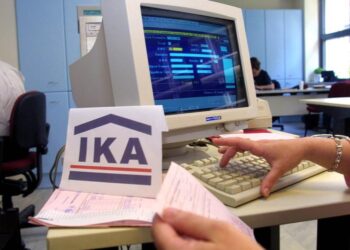165.884 νέοι συνταξιούχοι το α΄ 4μηνο στο ΙΚΑ, αύξηση δαπανών κατά 8,15 εκατ.