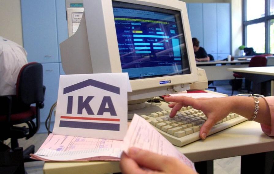 165.884 νέοι συνταξιούχοι το α΄ 4μηνο στο ΙΚΑ, αύξηση δαπανών κατά 8,15 εκατ.