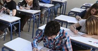 Πανελλαδικές εξετάσεις: Η αγωνία στο κατακόρυφο