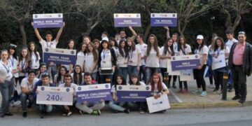 Εικονικές επιχειρήσεις από το 2ο Ε.Π.Α.Λ Πτολεμαϊδας