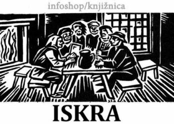 Προβολή της ταινίας Πυγμή στο στέκι Ίσκρα