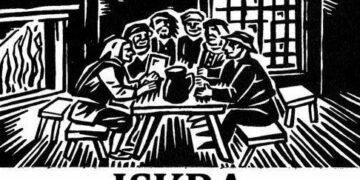 Προβολή της ταινίας Πυγμή στο στέκι Ίσκρα