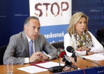 «Μάστιγα» το κάπνισμα για τους νεαρούς μαθητές