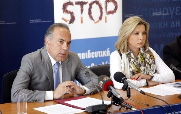 «Μάστιγα» το κάπνισμα για τους νεαρούς μαθητές