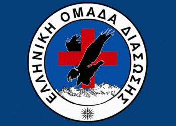 Η Ελληνική Ομάδα Διάσωσης στέλνει κλιμάκιο διασωστών στις πληγείσες περιοχές της Σερβίας