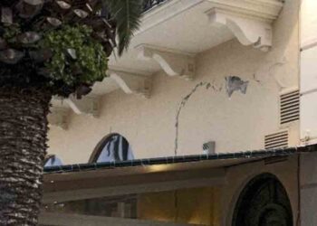 ΕΝΩΣΗ ΑΣΦΑΛΙΣΤΙΚΩΝ ΕΤΑΙΡΙΩΝ ΕΛΛΑΔΟΣ: Η Διαχείριση των Ζημιών σε περίπτωση Φυσικών Καταστροφών