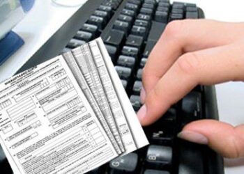 Στο διαδίκτυο το μηχανογραφικό του 2014