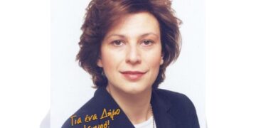 Το πρωτοσέλιδο του ΠΤΟΛΕΜΑΙΟΥ 03/5/2014