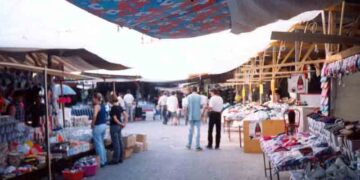 Αίτηση συμμετοχής στην εμποροπανήγυρη Δρεπάνου από εκθέτες εμπορευμάτων ή εκμεταλλευτές παιχνιδιών