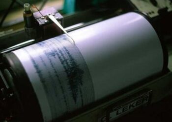 Κίνα: Σεισμική δόνηση 5,9 στα νοτιοδυτικά της χώρας