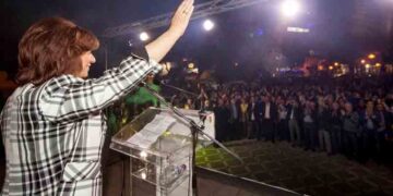 Κάλεσμα ενότητας και μήνυμα νίκης