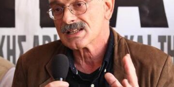 Ανοιχτή συζήτηση –εκδήλωση της ΑΝΤΑΡΣΥΑ με τον κ. Άγγελο Χάγιο