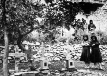 70 χρόνια από τη σφαγή στο Δίστομο