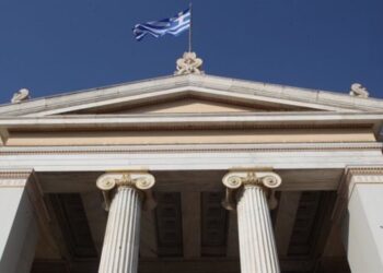 Σύμφωνο συνεργασίας ελληνικών και γερμανικών πανεπιστημίων