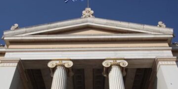 Σύμφωνο συνεργασίας ελληνικών και γερμανικών πανεπιστημίων