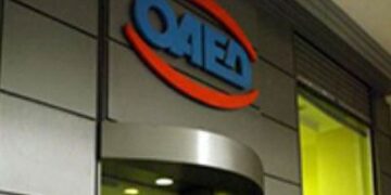 ΟΑΕΔ: Αναρτήθηκαν τα οριστικά μητρώα δικαιούχων του προγράμματος Διαμονής Παιδιών σε Παιδικές Κατασκηνώσεις