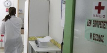 Εφιάλτης το ΕΣΥ για τους καρκινοπαθείς -Πολύμηνη αναμονή για θεραπείες