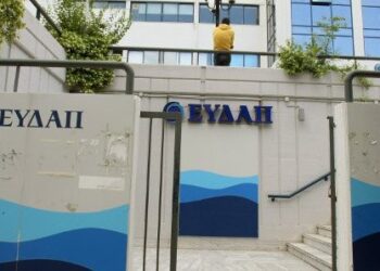 Liberation: Η Ελλάδα πουλάει τα πάντα