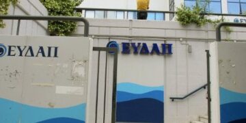 Liberation: Η Ελλάδα πουλάει τα πάντα