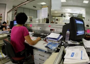 Τα περίεργα της αξιολόγησης στο Δημόσιο