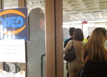 Απίστευτο! 85 στους 100 άνεργους δεν παίρνουν επίδομα!