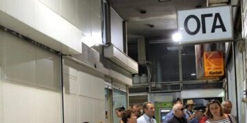 ΟΓΑ: Μόνο με παραστατικά στο εξής η χορήγηση εξόδων κηδείας