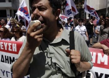 Τριήμερη απεργία διοικητικών υπαλλήλων στα ΑΕΙ