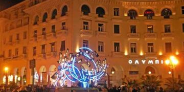 Φεστιβάλ εκδηλώσεων στην Παιδόπολη Ωραιοκάστρου “Παραμυθόκοσμος”