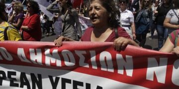 Άκαρπες ως τώρα οι επαφές για το θέμα των διοικητικών