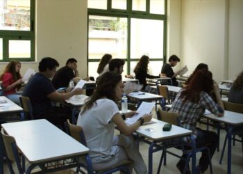 Η «Τράπεζα Θεμάτων» δημιούργησε μια γενιά… μετεξεταστέων