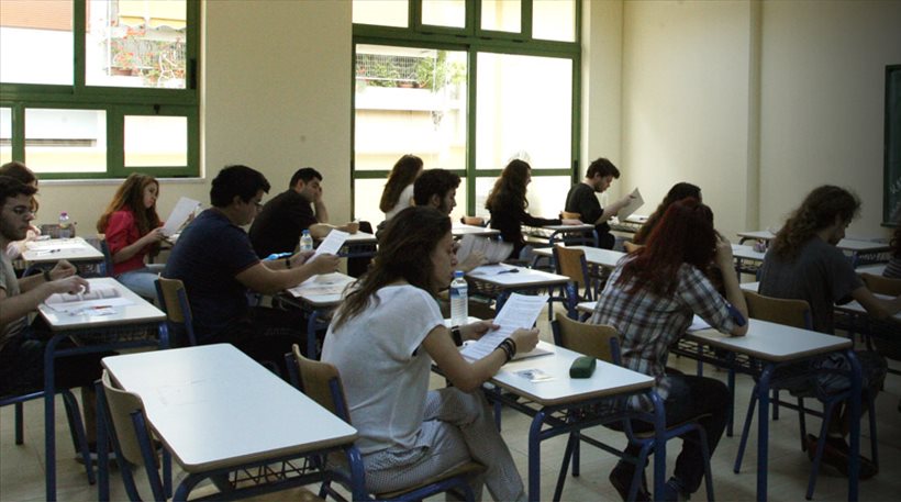 Η «Τράπεζα Θεμάτων» δημιούργησε μια γενιά… μετεξεταστέων