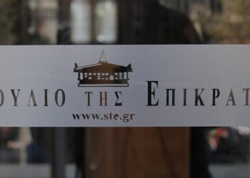 Τι σημαίνουν οι αποφάσεις των δικαστών για μισθούς και συντάξεις