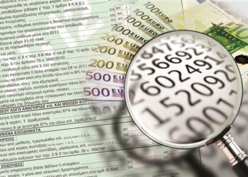 Παράταση μέχρι τις 14 Ιουλίου για τις φορολογικές δηλώσεις