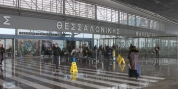 Ελεγχόμενη έκρηξη βόμβας στο αεροδρόμιο «Μακεδονία»