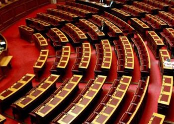 Προς λήξη των εργασιών της Ολομέλειας για την έναρξη των θερινών τμημάτων