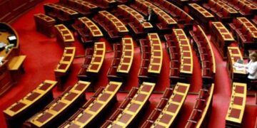 Προς λήξη των εργασιών της Ολομέλειας για την έναρξη των θερινών τμημάτων