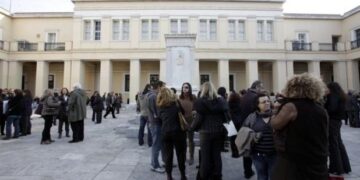 Κλείνουν από την Τετάρτη τα ΑΕΙ οι διοικητικοί υπάλληλοι