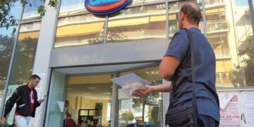 Τέσσερα νέα προγράμματα από τον ΟΑΕΔ επιδοτούμενης απασχόλησης