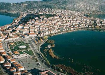 Εκδήλωση της κοινωφελούς επιχείρησης «ΟΡΕΣΤΙΑΣ» στην Καστοριά